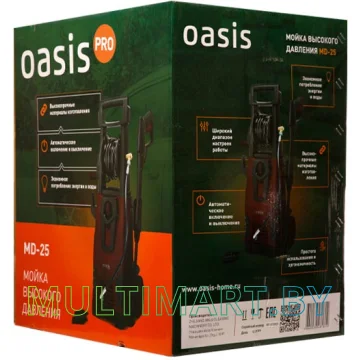 Мойка высокого давления Oasis MD-25 Pro картинка 5